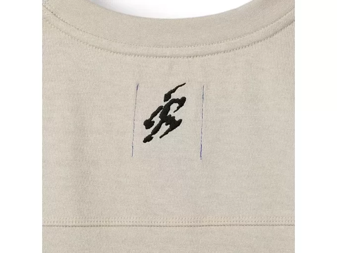 BIXANCE LANGERMET SKJORTE