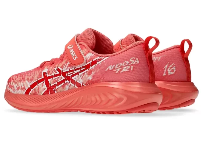 FØR NOOSA TRI 16 FØRSKOLE FØR NOOSA TRI 16 FØRSKOLE