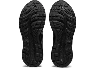 GEL-CONTEND WALKER BRED VEISTØY TESTET