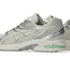 GEL-DS TRAINER 14