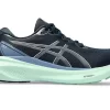 GEL-KAYANO 30 VEISTET GEL-KAYANO 30 VEISTET