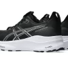 GEL-KAYANO 32 SMAL
