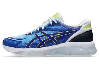 GEL-QUANTUM 360 VIII LYSBYEN