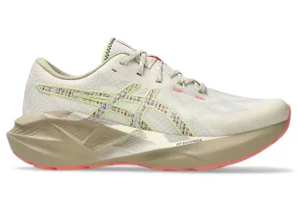 NOVABLAST 5 TR NATURBADING