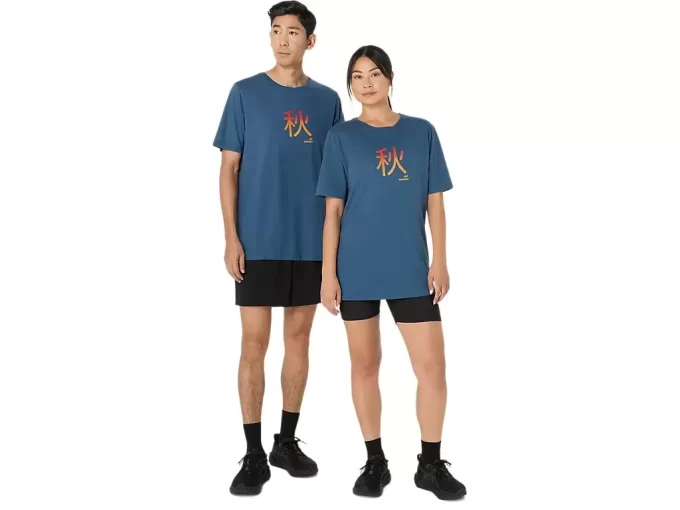 UNISEX KORT ERME HØST-T-SHIRT