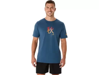 UNISEX KORT ERME HØST-T-SHIRT